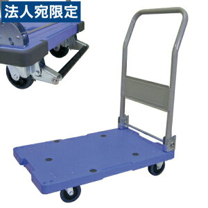 iV  TCg}X^[150kg u[L wsxwiꕔn揜jx