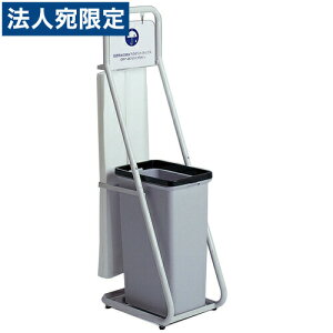 eg P܃X^h wsxwiꕔn揜jx