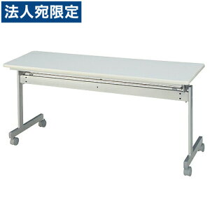 ^bN ˏグce[u KS1545-NW wԕisxwsxwiꕔn揜jx