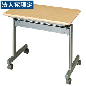 ^bN ˏグce[u KS7545-NN wԕisxwsxwiꕔn揜jx