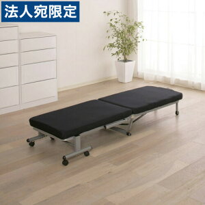 ~j܂肽݃xbh [ ȒP xbh ܂肽 LX^[ RXp 1l炵 Q ȃXy[X ] wsxwԕisxwiꕔn揜jx