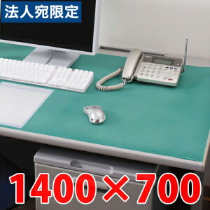 fXN}bgEw}EXΉ 1400×700