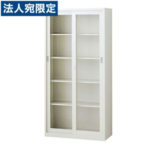 ANW-36G A4�Ή��X�`�[������ �K���X�ˈ����Ⴂ���� 5�i �z���C�g�w����s�x�w�ԕi�s�x�w���������i�ꕔ�n�揜���j�x