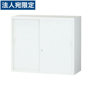 X`[ ˏ A4Ή zCg H750mm ALZ-S32 [ X`[ ㉺p    A4 { i ]wsxwԕisxwiꕔn揜jx