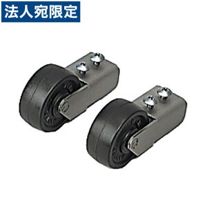 P|pLX^[(2Zbg)wsx