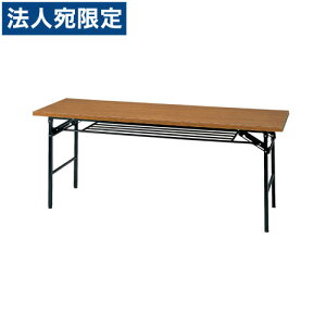 ��c�e�[�u�� �܂肽���� 1800 �܏􎮉�c�p�e�[�u�� 1800×600 �`�[�N �w�ԕi�s�x�w����s�x�w���������i�ꕔ�n�揜���j�x