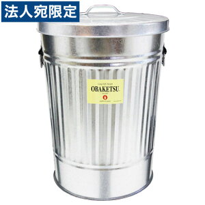 w{xOBAKETSUiIoPcj S~ M45i42LEӂtEOjwiꕔn揜jx