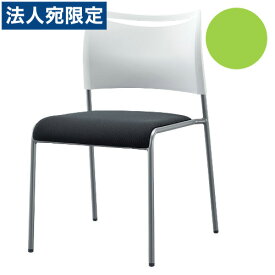 楽天市場 ユニバーサルデザイン イス チェア インテリア 寝具 収納 の通販