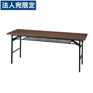 ce[u ܂肽 1800 ܏􎮉cpe[u 1800×600 [Y wԕisxwsxwiꕔn揜jx