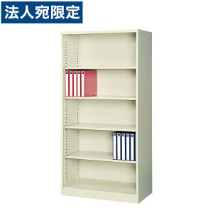 �w���X�l�C���i�x�I�[�v������(���[)(W880×D515×H1790mm) G-365�EOP�w����s�x�w���������i�ꕔ�n�揜���j�x