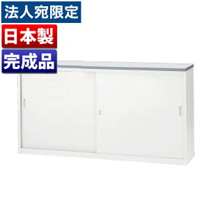 wXlCixnCJE^[ S^Cv(W1800×D454×H950mm)t NSH-18SWWwsxwiꕔn揜jx