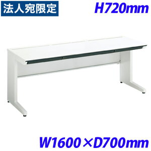 ISfXN  1600×s700×720 SD-ISN167CLSPAWNN X^_[he[u Z^[otwsxwiꕔn揜jx