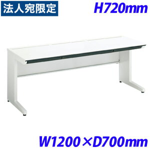 y}\Gg[Ń|Cg5{zISfXN  1200×s700×720 SD-ISN127CLSPAWNN X^_[he[u Z^[otwsxwiꕔn揜jx