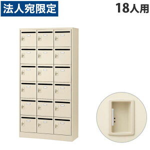  [{bNX 36i 18lp W900×D380×H1790mm Ȃ SLC-18TP-K2 [ { i j[O[ ]wsxwԕisxwiꕔn揜jx