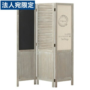 サンマルコス 黒板スクリーン TSS-654 家具 インテリア 衝立 パーテーション『代引不可』『送料無料(一部地域除く)』