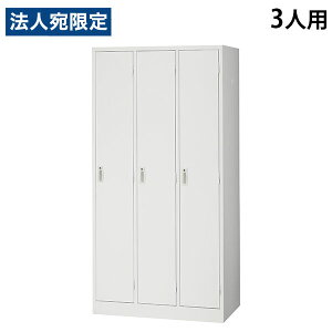 X`[bJ[ 3lp t zCg AKL-W3 900 s515 1790mm wԕisxwsxwiꕔn揜jx