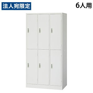 X`[bJ[ 6lp 32i t zCg AKL-W6 900 s515 1790mm wԕisxwsxwiꕔn揜jx