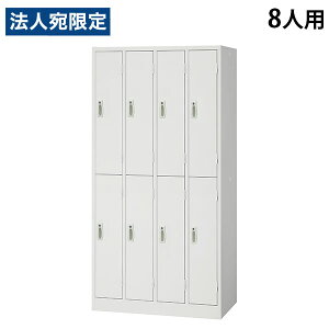 X`[bJ[ 8lp 42i t zCg AKL-W8 900 s515 1790mm wԕisxwsxwiꕔn揜jx