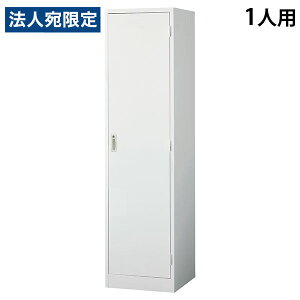 X`[bJ[ 1lp t zCg AKL-W1 455 s515 1790mm wԕisxwsxwiꕔn揜jx