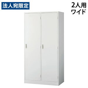 X`[bJ[ 2lp Ch t zCg AKL-W2W 900 s515 1790mm wԕisxwsxwiꕔn揜jx