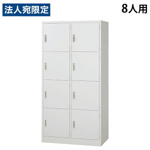 X`[bJ[ 8lp 24i t Ch zCg AKL-W8W 900 s515 1790mm wԕisxwsxwiꕔn揜jx