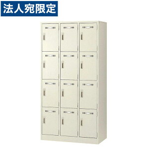  SLKbJ[ V_[ j[O[F 34i bJ[ 12lp W900×D515×H1790 SLK-12 [ X`[bJ[ 12lpbJ[ ]wsxwiꕔn揜jx