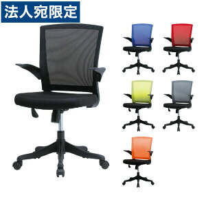 w@lx ItBX`FA It wbV FEM-14A [ e[N ݑΖ ݑ[N [g[N Ζ ݑ SOHO X}[gItBX z[ItBX ]wsxw