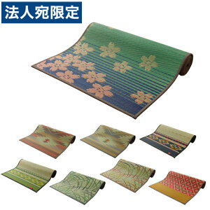 CPqR 􃈃K}bg 60×180cm [ A[X vEh J eBX SAKURAxm ] wsxwiꕔn揜jx