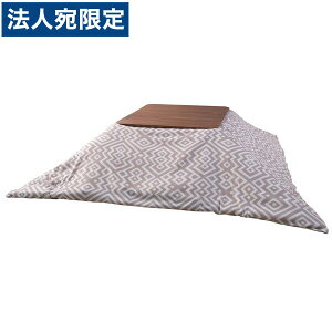 ���J �����z�c�J�o�[ ���o�[�V�u�� �����` W192×D192cm KC-11GY�w����s�x