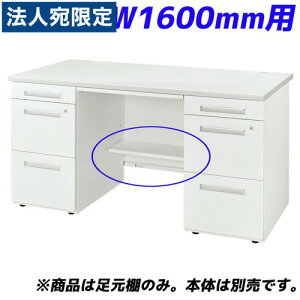 CI I LDV/LTV[Yp W1600p zCg LDV-FT16DN-W wfXNʔx [ ItBXƋ ItBX fXN [  I ] wԕisxwsxwiꕔn