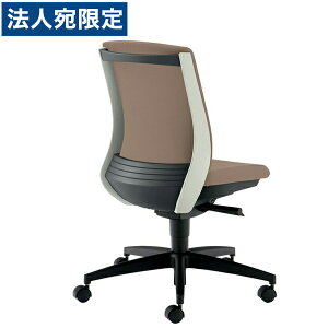 PLUS ItBX`FA BeneS xlX IȂ [obN oCJ[t[ r uE KC-BN510SL BR220S[ e[N ݑΖ ݑ[N [g[N Ζ ݑ SOHO X}[gItBX 