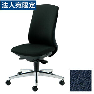 PLUS ItBX`FA BeneS xlX IȂ nCobN _[NO[t[ A~r lCr[ KC-BN34SL DB220S[ e[N ݑΖ ݑ[N [g[N Ζ ݑ SOHO X}[gIt