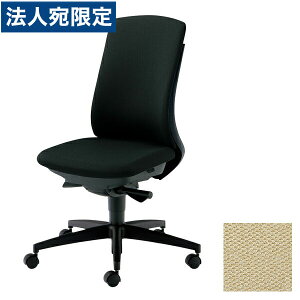 PLUS ItBX`FA BeneS xlX IȂ nCobN _[NO[t[ r x[W KC-BN31SL BE220S[ e[N ݑΖ ݑ[N [g[N Ζ ݑ SOHO X}[gItB