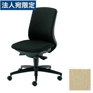 PLUS ItBX`FA BeneS xlX IȂ [obN _[NO[t[ r x[W KC-BN30SL BE220S[ e[N ݑΖ ݑ[N [g[N Ζ ݑ SOHO X}[gItB