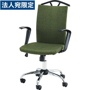 J ItBX`FA O[ OFC-40GR[ e[N ݑΖ ݑ[N [g[N Ζ ݑ SOHO ]wsx wiꕔn揜jx