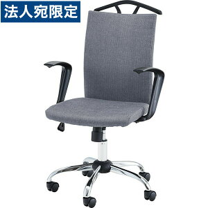 J ItBX`FA O[ OFC-40GY[ e[N ݑΖ ݑ[N [g[N Ζ ݑ SOHO ]wsx wiꕔn揜jx