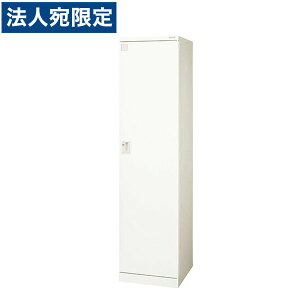 CI bJ[ Locana(J[i) 1lp  W450×D515×H1790mm zCg LOC-A11-01WK wsx wiꕔn揜jx