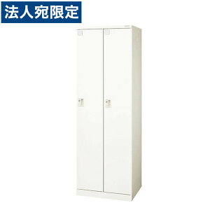 ���C�I�������� ���b�J�[ Locana(���J�[�i) 2�l�p ���������� W600×D515×H1790mm �z���C�g LOC-C21-02WK �w����s�x �w���������i�ꕔ�n�揜���j�x