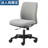 楽天市場】オカムラ ノーム 肘なし 8cb5kaの通販