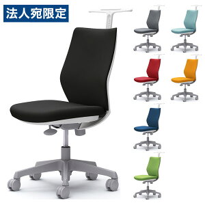 �w�|�C���g10�{�x�I�J���� �I�t�B�X�`�F�A CG-M �p�b�h�^�C�v �z���C�g�t���[�� �I�Ȃ� �n���K�[�t �E���^���L���X�^�[ CG18VR [ �R���p�N�g �`�F�A �V���v�� �I�t�B�X�Ƌ� ]�w����s�x�w����