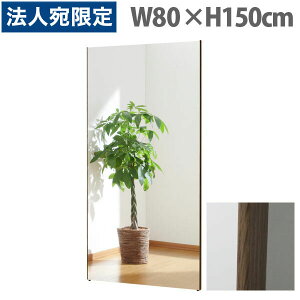 tFNX~[ X^_[h XGbW W80×H150cm I[N RM-6[ Ȃ y y tB~[ p Sg Sg~[ S ]wsxwiꕔn揜jx