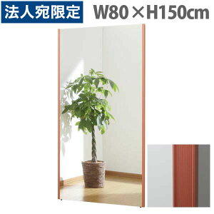 tFNX~[ X^_[h ChGbW W80×H150cm bh NRM-6[ Ȃ y y tB~[ p Sg Sg~[ S ]wsxwiꕔn揜jx