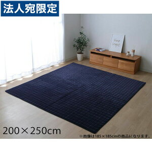 CPqR mou([) O  \tgO ` 200×250cm lCr[ MOU200250 wsxwiꕔn揜jx