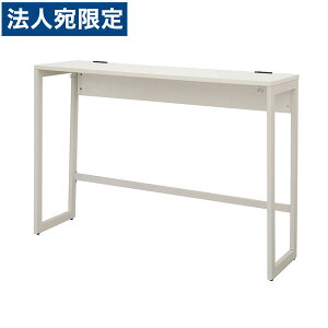 REF}J X nCfXN W1500×D450×H1050mm zCg×zCgr RFFHD-1545WH-WL wsxwiꕔn揜jx