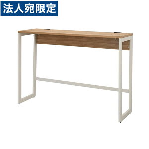 REF}J X nCfXN W1500×D450×H1050mm EHibg×zCgr RFFHD-1545DM-WL wsxwiꕔn揜jx