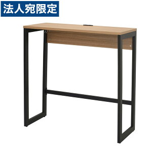 R�EF���}�J�� ���X�� �n�C�f�X�N W1000×D450×H1050mm �E�H���i�b�g×�u���b�N�r RFFHD-1045DM-BL �w����s�x�w���������i�ꕔ�n�揜���j�x