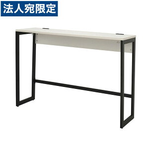 REF}J X nCfXN W1500×D450×H1050mm zCg×ubNr RFFHD-1545WH-BL wsxwiꕔn揜jx