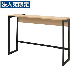 REF}J X nCfXN W1500×D450×H1050mm i`×ubNr RFFHD-1545NA-BL wsxwiꕔn揜jx