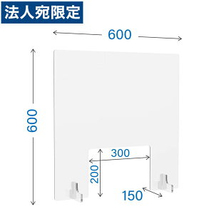 REF}J AN՗ t NA^Cv W600×D150×H600mm AP-6060 wsxwiꕔn揜jx