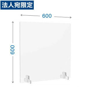 R�EF���}�J�� �A�N�����՗� �N���A�^�C�v W600×D150×H600mm AP-6060N �w����s�x�w���������i�ꕔ�n�揜���j�x